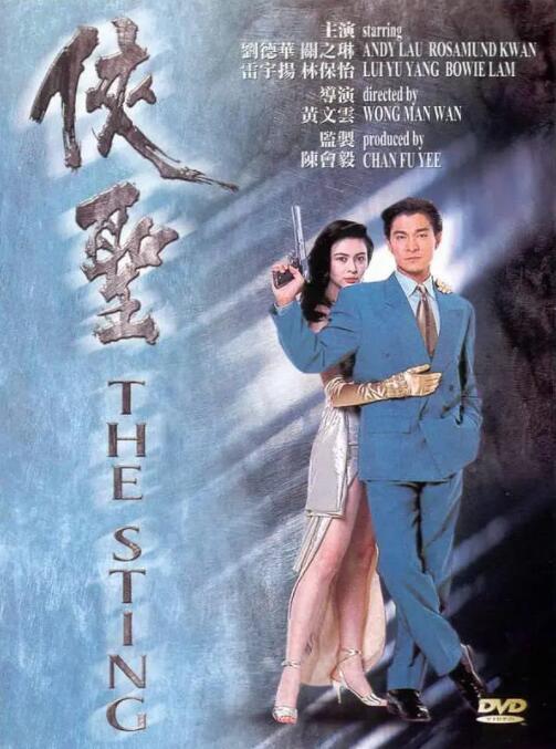 欧美精品羞羞答答